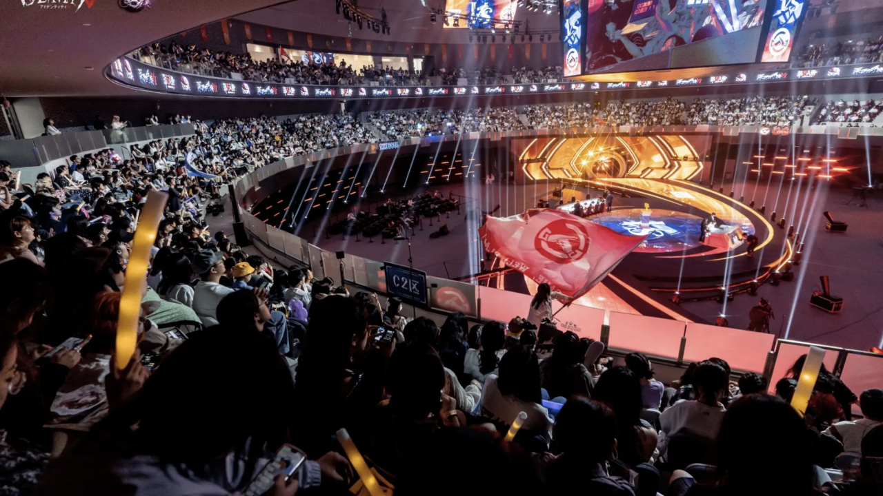 How does esports fan culture drive emotional engagement and consumption among young audiences?